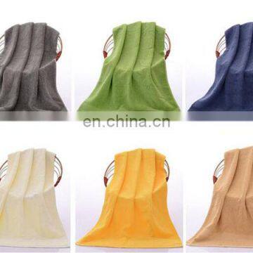 High Quality Mutli Color Choice Bath Towel Cotton Fabric
