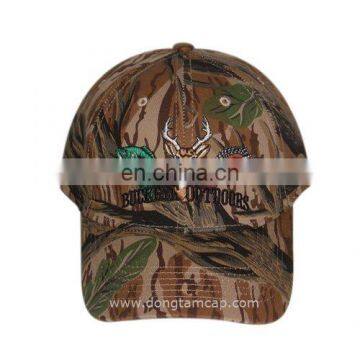 Camo Baseball Cap