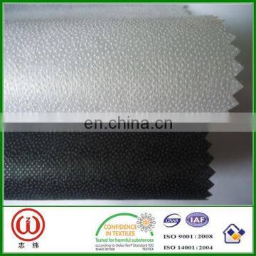 Cheap Non Woven Interlining,Nonwoven Interlining,Nonwoven Interlining Fabric,popular interlining