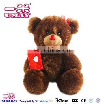 2016 plush bear toy with wallet soft stuffed plush toy 0491