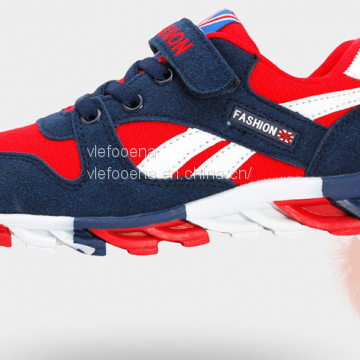 Children's shoes sports shoes children's shoes 2018 new outdoor school Korean version of non-slip boys shoes