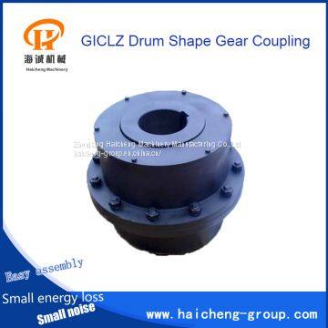 Gear Coupling photo-3