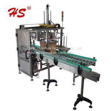 Carton filling machine