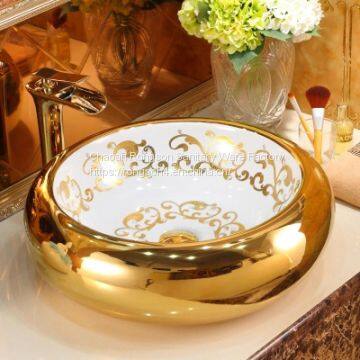 China manufacturer modern high quality bathroom wholesale ceramic golden new decal round countertop basin sink for sale