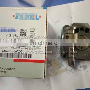 Injector Pump Head Rotor 9461617872 146402-4020 photo-4