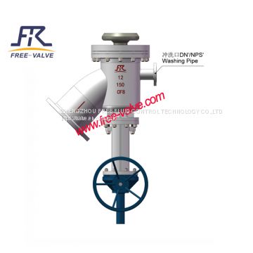 Flusing Type Tank Bottom Valve for Coal Water Slurry System