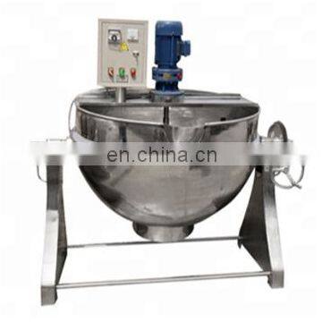 Full Stainless Steel Jacketed Industrial Cooking Kettle/Industrial Steam Pressure Kettle/Jacketed Cooker