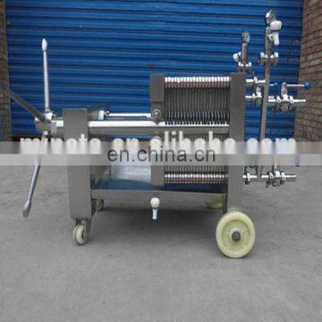 Plate and frame diatomite filter machine for syrup, fruit wine, beer