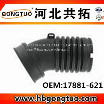 air intake hose 17881-62150