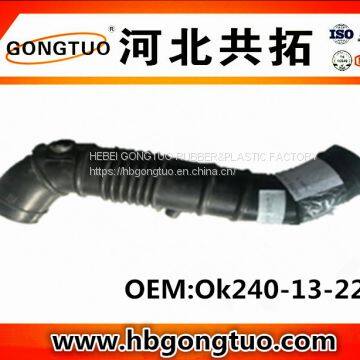 Air Intake Hose Ok240-13-220