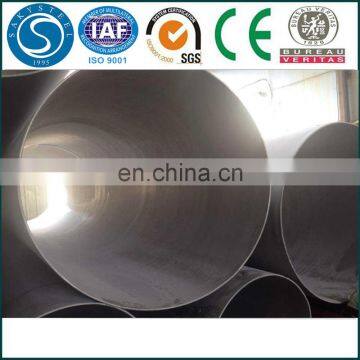 450mm diameter stainless steel tube