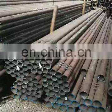 8 inch  schedule 80 seamless steel pipe