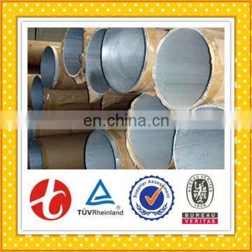 2 Inch 202 Stainless Steel Pipe Weight