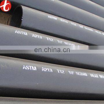 steel pipe q235 astm a36 ss400 e235b