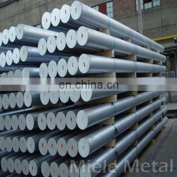 C7075 C5053 C3003 C1100 aluminum round bar 40mm diameter