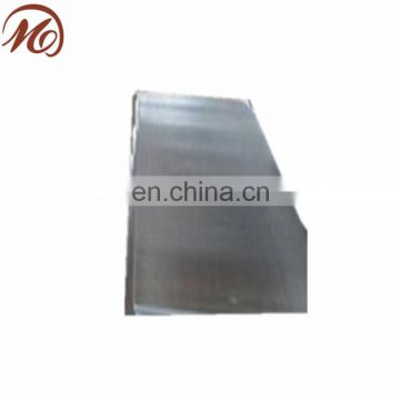 316l stainless steel sheet price per kg