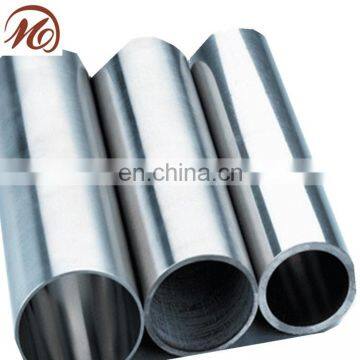 china supplier natural mill finish extruded aluminum round pipe