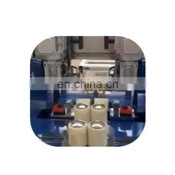 Advanced electric knurling machine and strip feeder