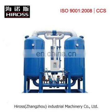 professinal manufacturer lowest price micro-heated regenerative adsorption compressed air dryer