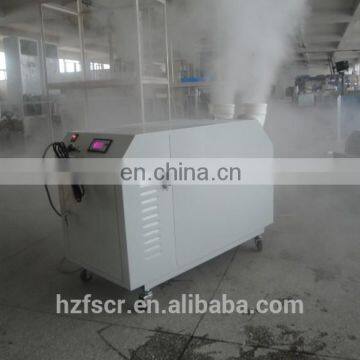 Mist Maker Humidifier Machine for Greenhouse 220V/50HZ photo-4
