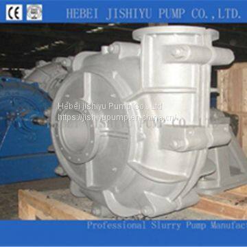 Slurry pump common fault solution (on)