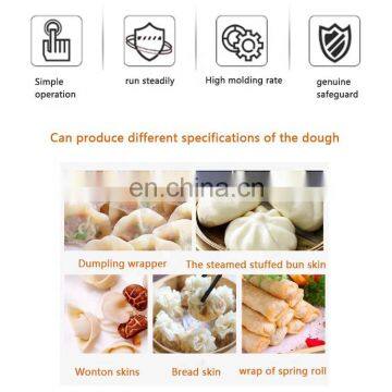 Maquinas Para Hacer Empanadas Maquina de Empanadas Empanadas Manual Machine photo-7