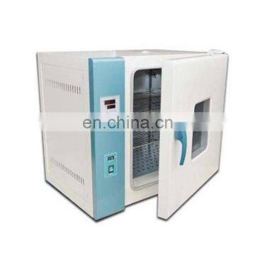 Digital Pressure Control Vacuum Drying Oven