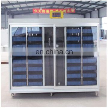 Good quality seed germination chamber machine for hot sale