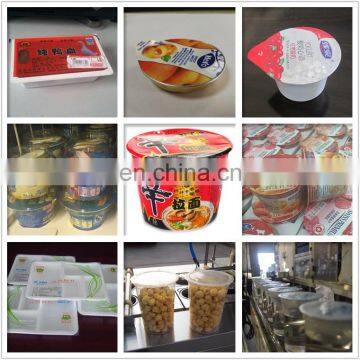 Shanghai Machinery Automatic Rotary Ice Cream Cup Filling and Sealing Sealer Machine photo-6