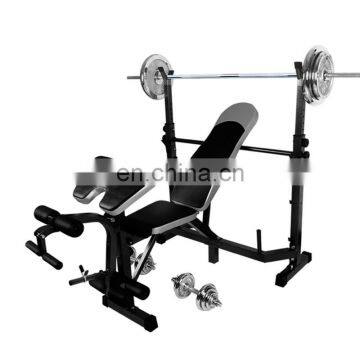 Multifunctional Fitness Equipment Weight Bench Dumbbell Bench Squat Rack