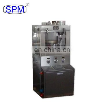 ZP-265 High speed Rotary Tablet Press