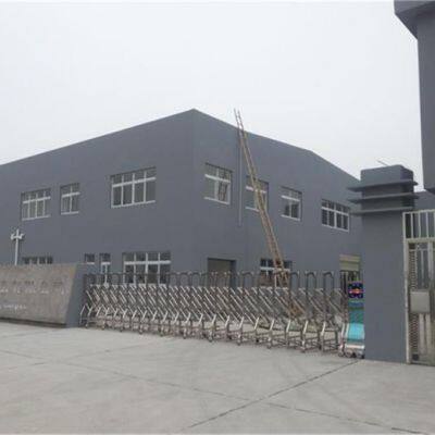 Hebei Meihui Co,Ltd company overview - view 1