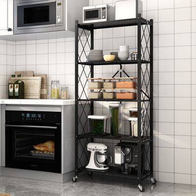 Kitchen Wall Rack Iron Rack Store Display Light Duty Metal Storage Shelf