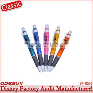 Disney factory audit manufacturer's best ballpoint pen 142134