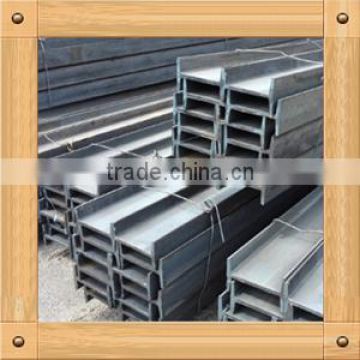 steel h beam weight, h beam ss400, h beam size