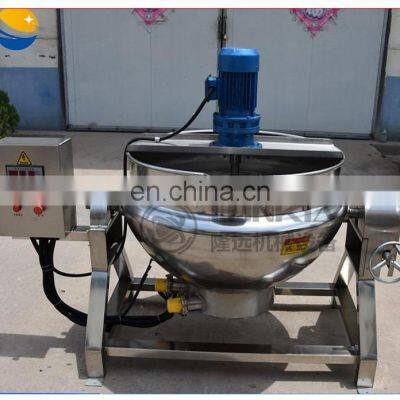 Industry Jackted Kettle Food Processing Application Commercial Steam Jacketed Kettle With High Quality photo-5