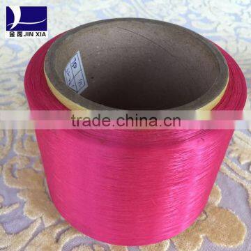 100% Polyester Poy Yarn photo-4