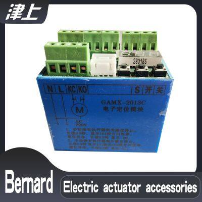 Electric actuator accessories GAMX-2013C Intelligent module