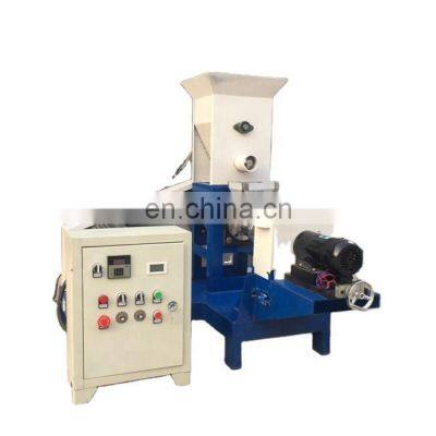 Small pet fish Shrimp Food Making Extruder Floating Fish Feed Pellet Machine