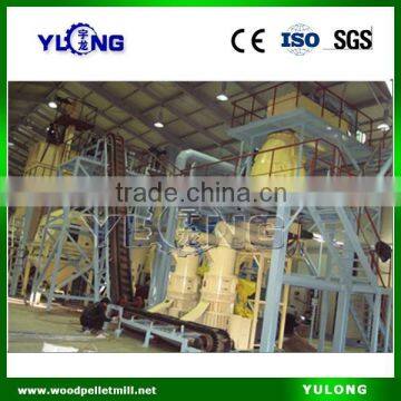 Complete Wood Pellet Production Line photo-2
