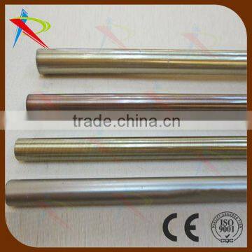 plain curtain rods