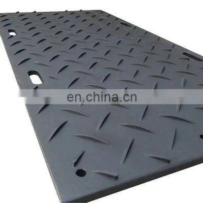 China 4x8 pe sand mat hdpe ground protection mats