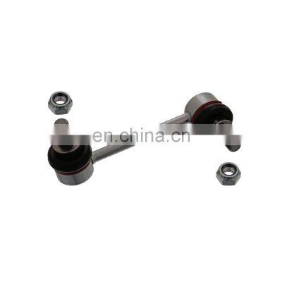 ZDO Car Parts from Manufacturer  546181CA0A High Guality Automotive Parts Rear Right Stabilizer link FOR Infiniti