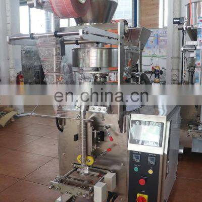 Full Automatic Vertical Sugar Salt Granule Sachet Pouch Filling Packing Machine Price photo-3