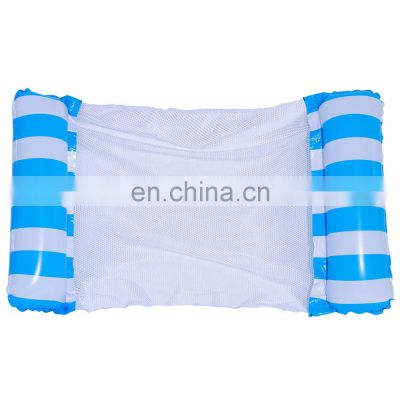 Cheap Mesh Pool Floats Inflatable For Summer Water Party Aquapark Equipment Inflatable Mesh Float