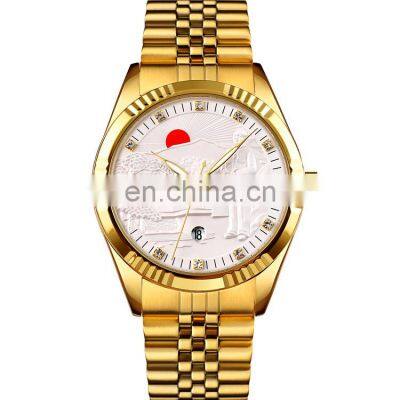 9233 skmei selling wrist watch supplier silver quartz watches gold steel band for men