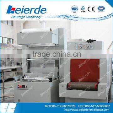 High speed beverage packing machine