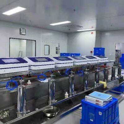 Filter Integrity TesterV8.0