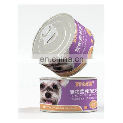 HDK Adult Canned Wet dog Food dog vet use veterinary Essential Vitamins And Minerals fish chicken beef