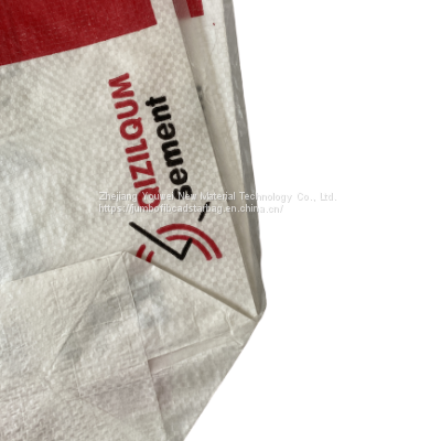 25kg custom print fertilizer bag empty fertilizer bags printing fertilizer plastic bags